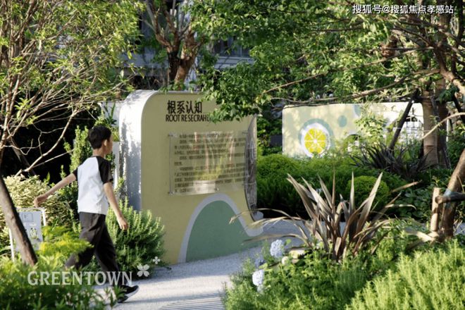 售楼处发布：绿城春晓园宜居魅力揭秘EVO真人平台®绿城上海・春晓园(图6)