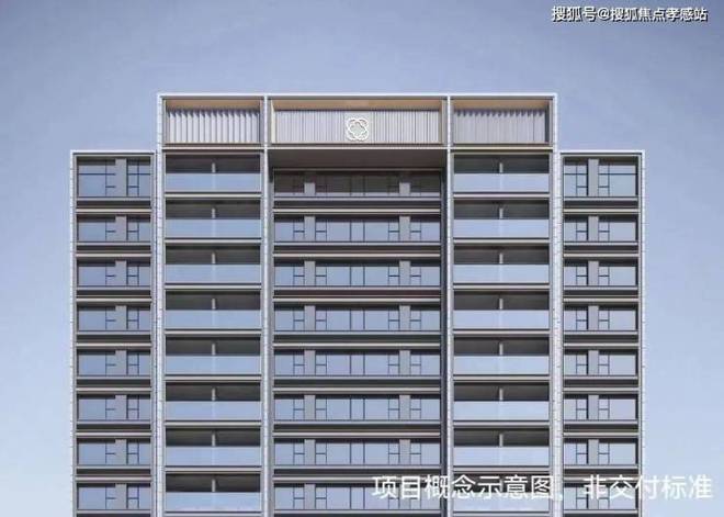 售楼处发布：绿城春晓园宜居魅力揭秘EVO真人平台®绿城上海・春晓园(图14)