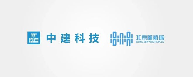 住区售楼处丨中建T5售楼中心-最新详情！EVO视讯真人2025北京中建T5未来(图6)