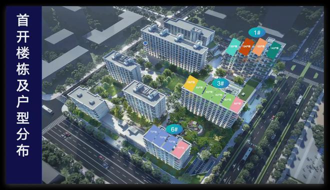 住区售楼处丨中建T5售楼中心-最新详情！EVO视讯真人2025北京中建T5未来(图11)