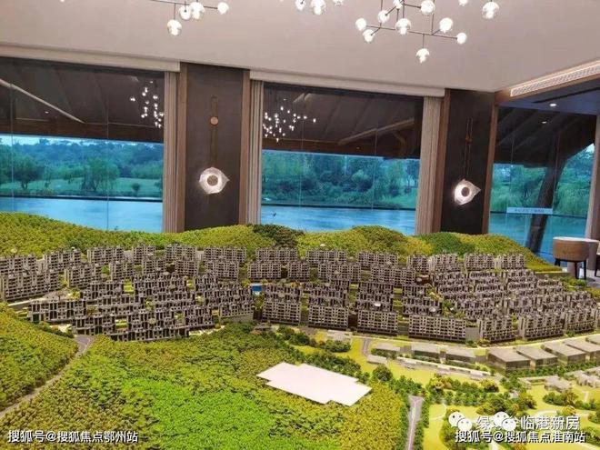 处电线首页-九溪玫瑰园最新价格详情EVO视讯平台宁波九溪玫瑰园售楼(图5)
