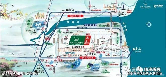 处电线首页-九溪玫瑰园最新价格详情EVO视讯平台宁波九溪玫瑰园售楼(图7)