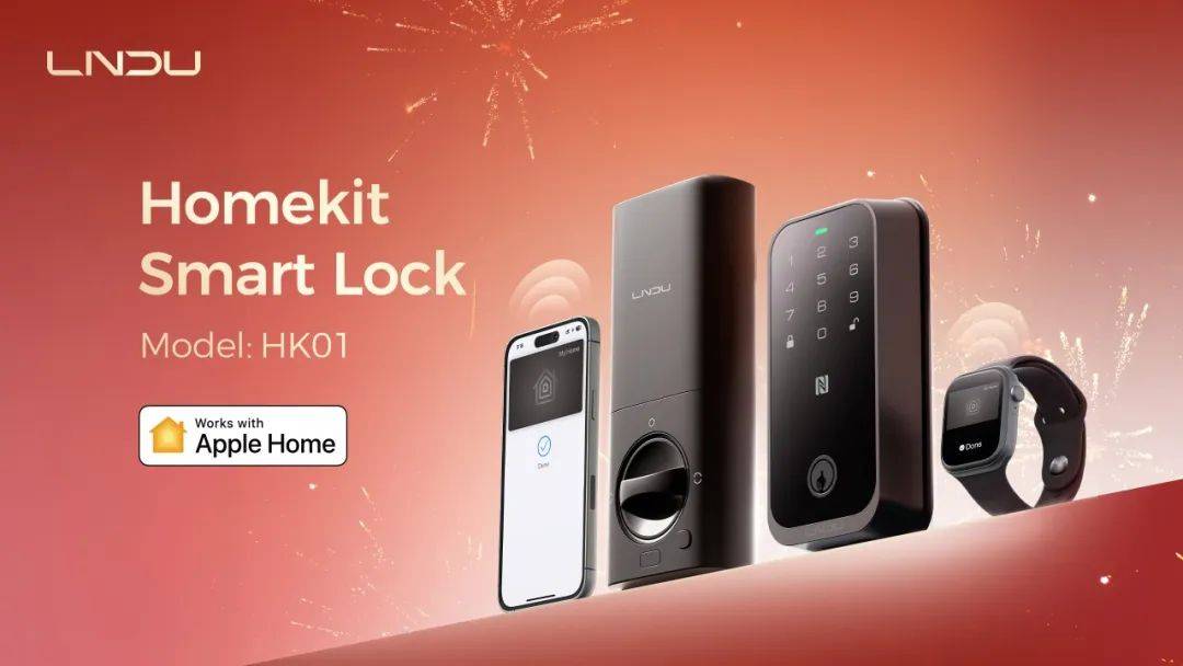 pple HomeKit智能门锁HK01EVO视讯平台LNDU推出首款原生支持A(图3)