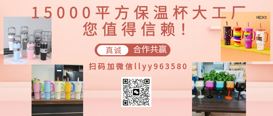理用品康复辅具养老地产食疗养生展EVO视讯2024北京老博会护