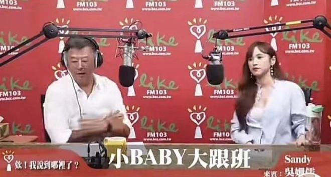 力挺吴宗宪女儿S妈病情加重令人担忧！EVO真人平台小S成弃子！恩师王伟忠
