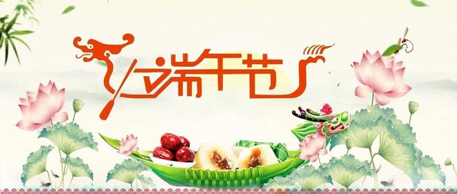 分析：4100只个股下跌医药股逆市走高！EVO视讯真人25年6月3日周二A股盘前(图2)