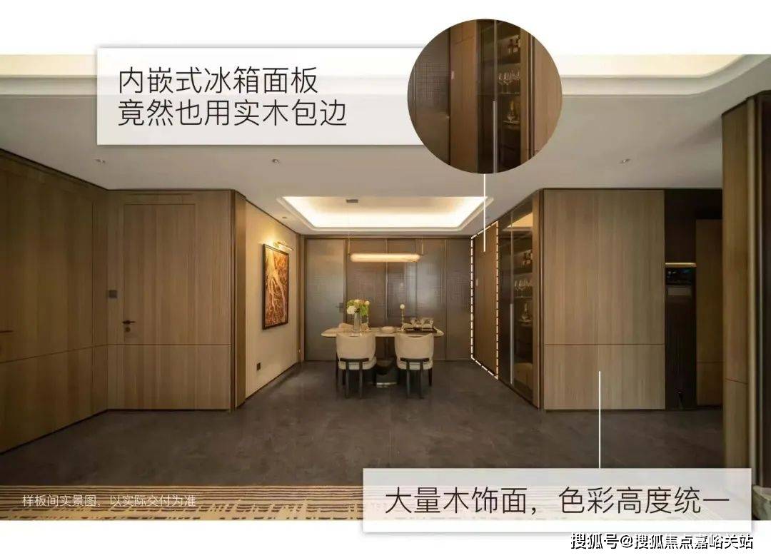 (营销中心)楼盘欢迎您-小区环境-户型-价格-地址-楼盘详情-周边配套EVO视讯