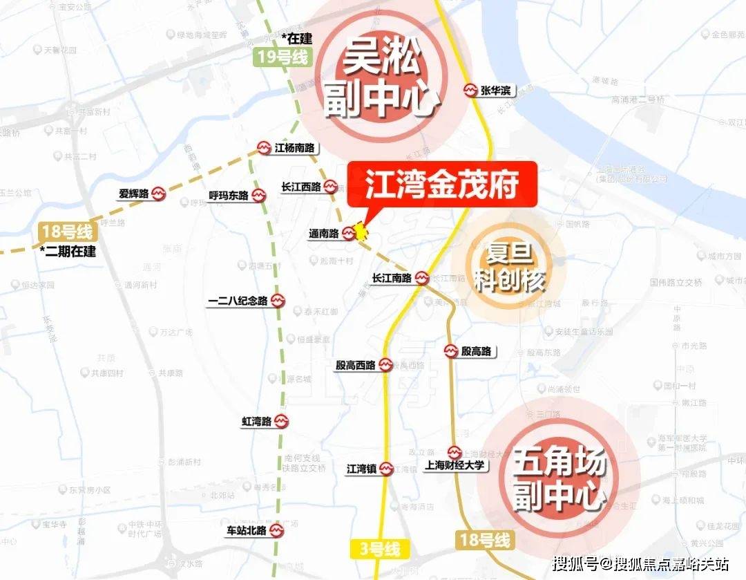 (营销中心)楼盘欢迎您-小区环境-户型-价格-地址-楼盘详情-周边配套EVO视讯平台江湾金茂府(售楼处)首页网站-2025江湾金茂府销售中心(图10)