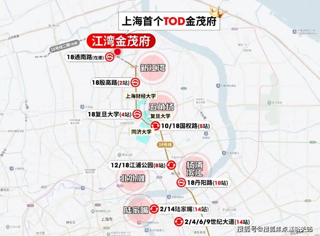 (营销中心)楼盘欢迎您-小区环境-户型-价格-地址-楼盘详情-周边配套EVO视讯平台江湾金茂府(售楼处)首页网站-2025江湾金茂府销售中心(图15)